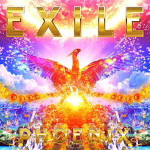 EXILE／PHOENIX（CD+DVD）（特典なし）