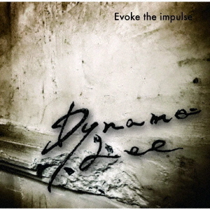 ֥ͥåȥåԥ󥰤㤨EvoketheimpulseפβǤʤ1,999ߤˤʤޤ