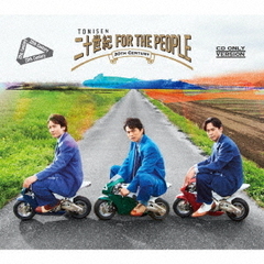 邦楽CD　20th Century / 二十世紀 FOR THE PEOPLE [Blu-ray付初回盤A] 714xzzkS5LL.jpg