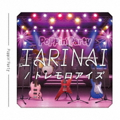 Poppin'Party／TARINAI/トレモロアイズ（Blu-ray付生産限定盤／CD＋Blu-ray）（セブンネット限定特典：アクリルチャームミニキーホルダー（3cm×3cm））