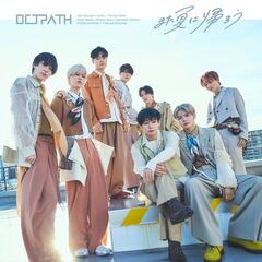 OCTPATH - 通販｜セブンネットショッピング