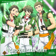 THE　IDOLM＠STER　SideM　F＠NTASTIC　COMBINATION　～CHOCOFFICERANGER！！～　FRAME