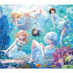 そして、生きる/I AM HERO/ナラタージュ/花束みたいな恋をした