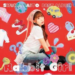 斉藤朱夏／Rabbit Girl（通常盤／CD）
