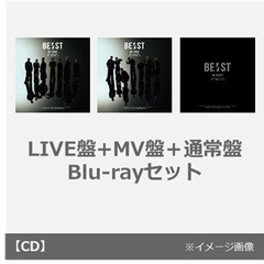 BE:FIRST CD DVD グッズ まとめ売り BMSG MUSIC SHOP (@BMSG_MUSIC_SHOP) / X