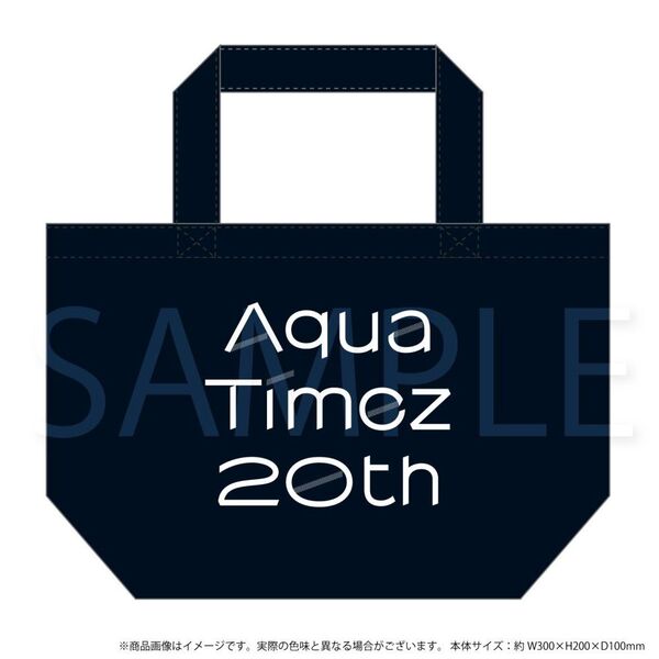 Aqua Timez／海いっぱいに降りしきる星（通常盤／CD）（セブンネット