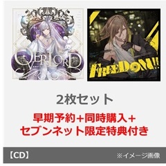 匿名配送  Man CD シングル・特典セット CD - 通販｜セブンネットショッピング