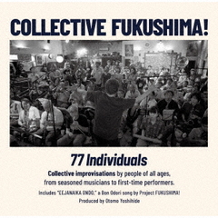 77　Individuals