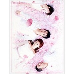 First Love DVD-BOX（ＤＶＤ）