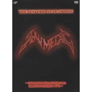 ANIMETAL／THE PSYCHO MARATHON（ＤＶＤ）