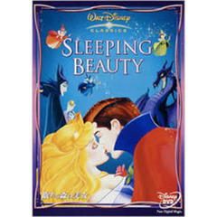 眠れる森の美女 ＜期間限定生産＞（ＤＶＤ）