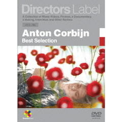 Directors　Label　アントン・コービン　Best　Selection（ＤＶＤ）