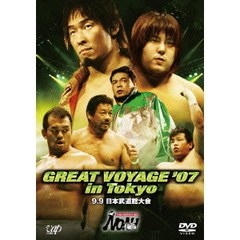 HERO'S 格闘技 DVD 7本セット Amazon.co.jp: キングオブプロレスリング/第16弾/BT16-043/C
