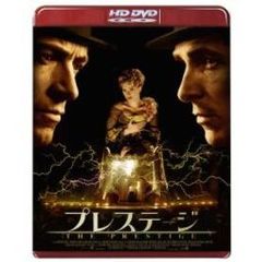 プレステージ（ＨＤ　ＤＶＤ）