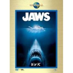 ジョーズ（ＤＶＤ）