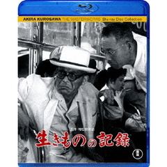 生きものの記録（Ｂｌｕ－ｒａｙ　Ｄｉｓｃ）