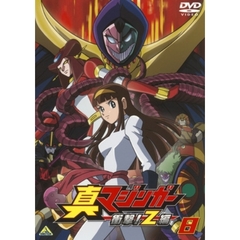 BIGBANG BIGBANGの検索結果 - 通販｜セブンネットショッピング