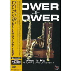 ライヴ・アット・アイオワ・ステイト・ユニヴァーシティ　1987（ＤＶＤ）