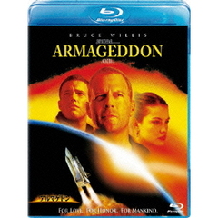 アルマゲドン（Ｂｌｕ－ｒａｙ　Ｄｉｓｃ）