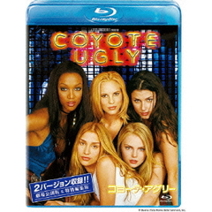 コヨーテ・アグリー（Ｂｌｕ－ｒａｙ　Ｄｉｓｃ）