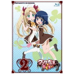 アニメBlu-ray　Disc　アスタロッテのおもちゃ! OVAを含む初回限定版 BOX付き全7巻セット アスタロッテのおもちゃ! OVAを含む初回限定版 BOX付き全7巻