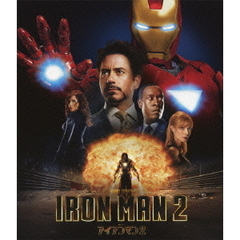 アイアンマンdvd アイアンマンdvdの検索結果 - 通販｜セブンネット