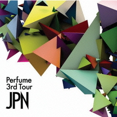 Perfume／Perfume 3rd Tour　「JPN」　＜通常盤＞（ＤＶＤ）