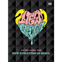 2NE1／2NE1 2012 1st Global Tour - NEW EVOLUTION in Seoul（ＤＶＤ）