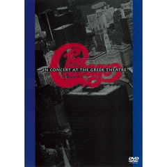 イン・コンサート・アット・ザ・グリーク・シアター（ＤＶＤ）