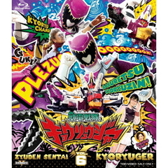 獣電戦隊キョウリュウジャー　VOL．6（Ｂｌｕ－ｒａｙ　Ｄｉｓｃ）