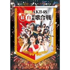 AKB48／第3回 AKB48 紅白対抗歌合戦（Ｂｌｕ－ｒａｙ）