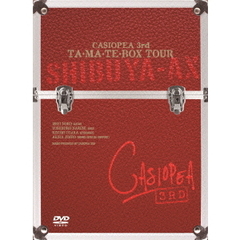 CASIOPEA 3rd／TA・MA・TE・BOX TOUR 2013 CASIOPEA 35 Year Anniversary DVD（ＤＶＤ）