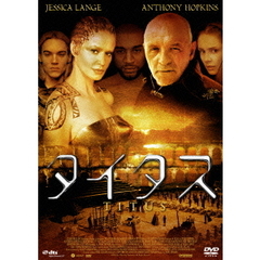 タイタス（ＤＶＤ）