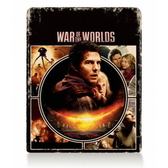 宇宙戦争　スペシャル・コレクターズ・エディション（Ｂｌｕ－ｒａｙ　Ｄｉｓｃ）