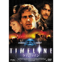 タイムライン（ＤＶＤ）