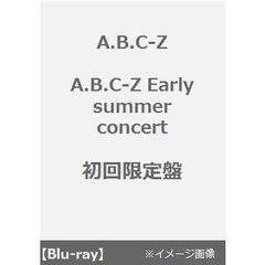 abc-zearlysummer - 通販｜セブンネットショッピング