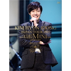 KIM　HYUN　JOONG　JAPAN　TOUR　2015　GEMINI　また会う日まで（Ｂｌｕ－ｒａｙ　Ｄｉｓｃ）