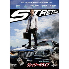 クレイジー・ドライブ（ＤＶＤ）