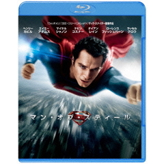 マン・オブ・スティール（Ｂｌｕ－ｒａｙ）