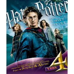 ハリー・ポッターと炎のゴブレット　コレクターズ・エディション（ＤＶＤ）