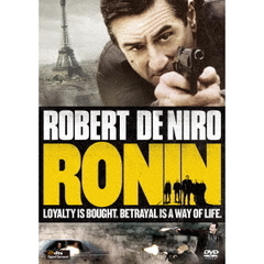 RONIN ＜アルティメット・エディション仕様＞（ＤＶＤ）