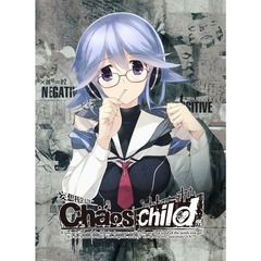 CHAOS CHILD 第5巻 DVD 限定版（ＤＶＤ）