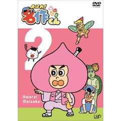 うしろシティ - 通販｜セブンネットショッピング