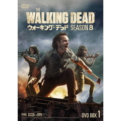 ウォーキング・デッド8 DVD-BOX 1（ＤＶＤ）
