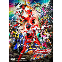 ルパンレンジャーVSパトレンジャーVSキュウレンジャー（ＤＶＤ）