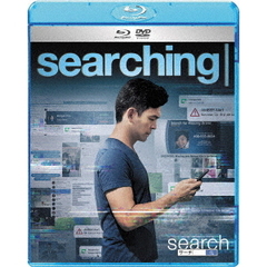 search／サーチ（Ｂｌｕ－ｒａｙ　Ｄｉｓｃ）