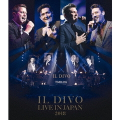 ライヴ・アット・武道館2018（Ｂｌｕ－ｒａｙ　Ｄｉｓｃ）