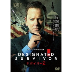「サバイバー2」DVD－BOX2（ＤＶＤ）