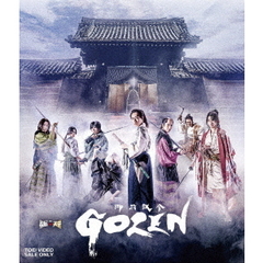 ムビ×ステ　セット「GOZEN」（Ｂｌｕ－ｒａｙ　Ｄｉｓｃ）