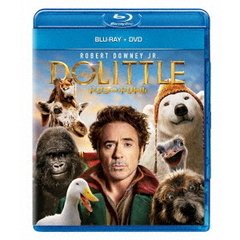 ドクター・ドリトル（Ｂｌｕ－ｒａｙ　Ｄｉｓｃ）